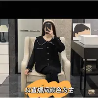 37-秋冬简约娃娃领开衫长袖长裤