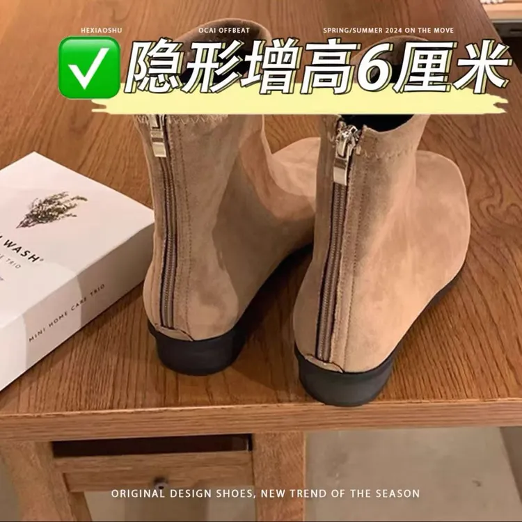 内增高6CM靴子女加绒百搭方头瘦瘦靴秋冬季法式高跟小个子小短靴