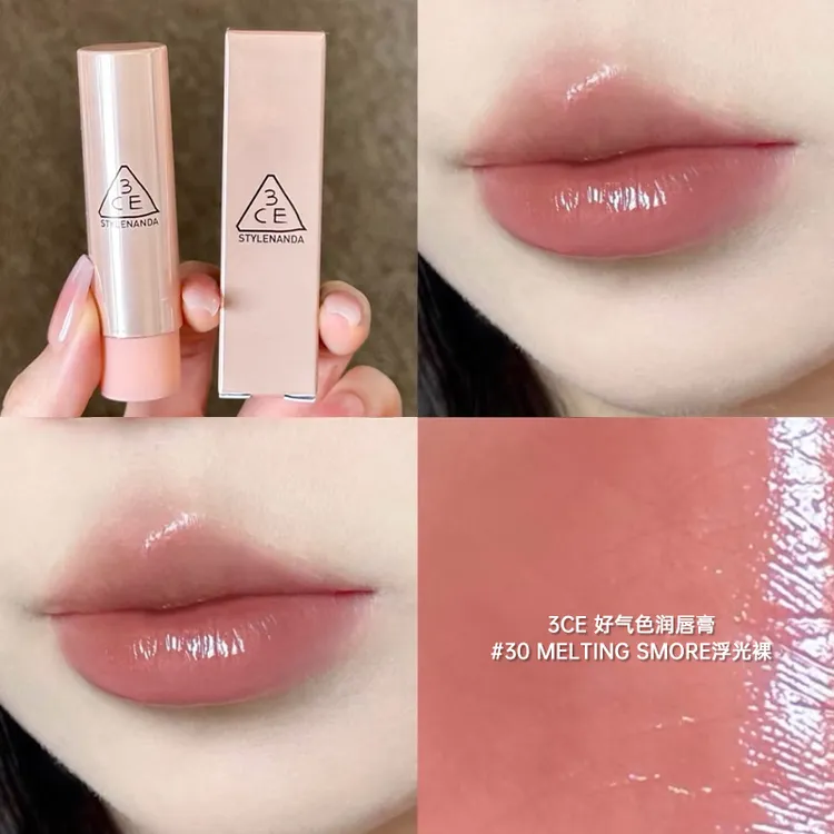 3CE好气色润唇膏釉光唇膏浮光裸#30MELTINGSMORE融巧乌龙口红唇膏