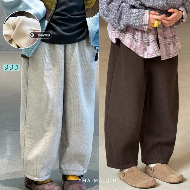 现货「麦麦秋」【宅家裤】贝贝绒女中大童冬季休闲裤老爹裤GD2370