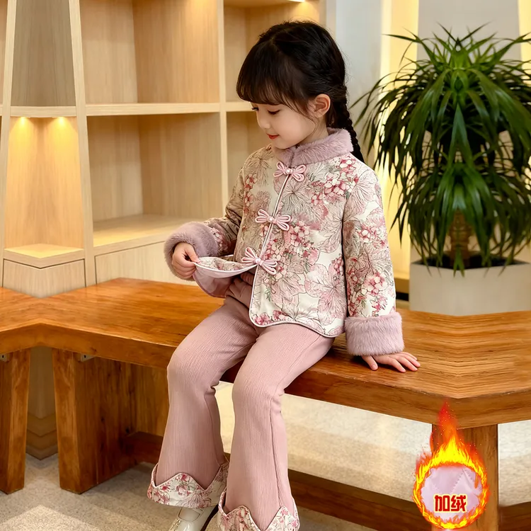 女童加绒旗袍套装2025新款儿童粉色秋冬款女孩国风年款加厚两件套