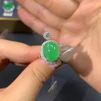 翡翠戒指18K金镶嵌翡翠