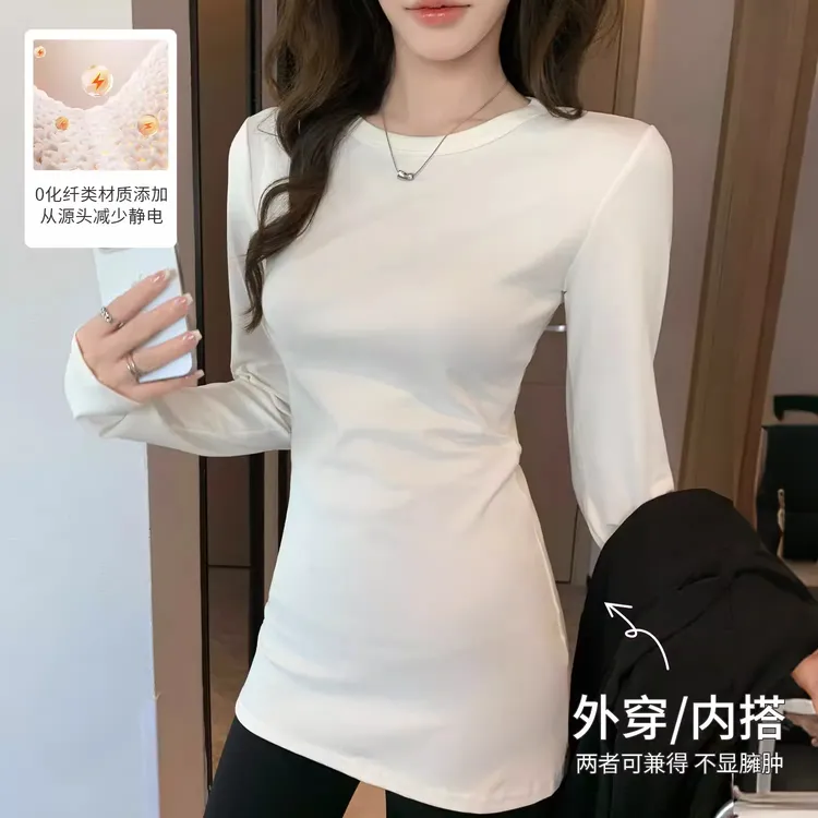 拉夏贝尔白色正肩圆领内搭打底衫女中长款遮屁股长袖t恤修身上衣
