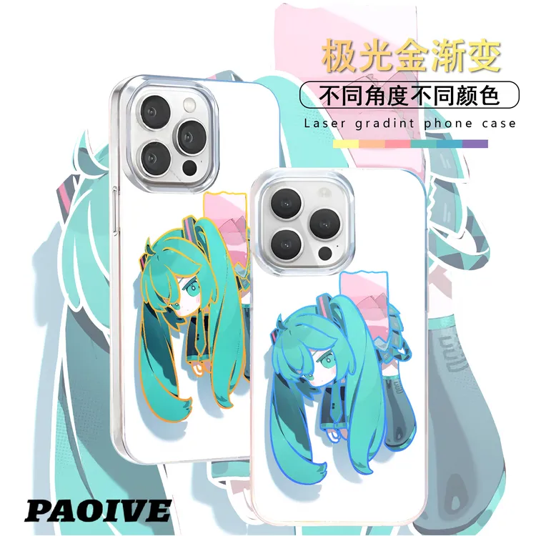 初音未来适用苹果华为vivo一加iPhone小米红米极光手机壳