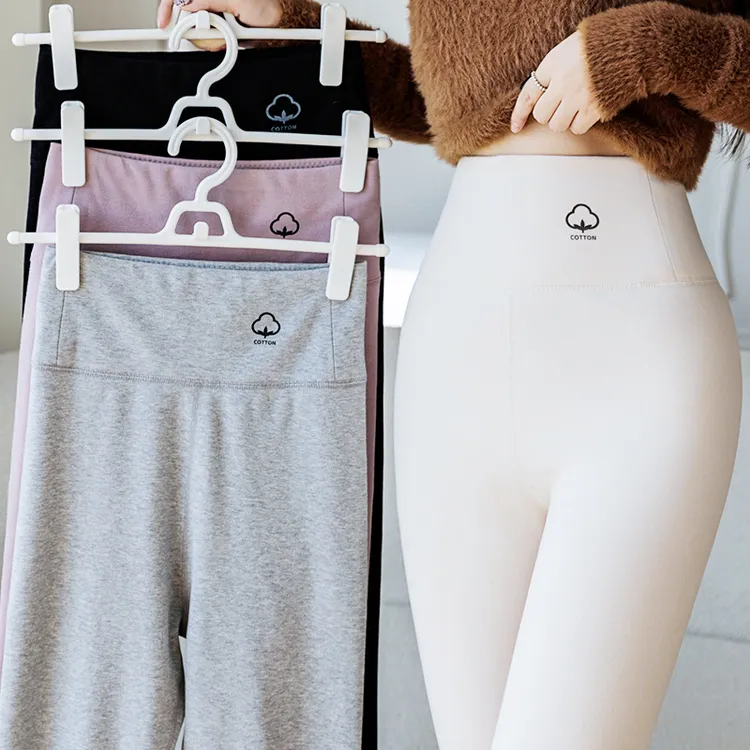 冬季加长高个子磨毛加厚保暖裤内穿a类婴儿棉防寒打底秋裤女大码