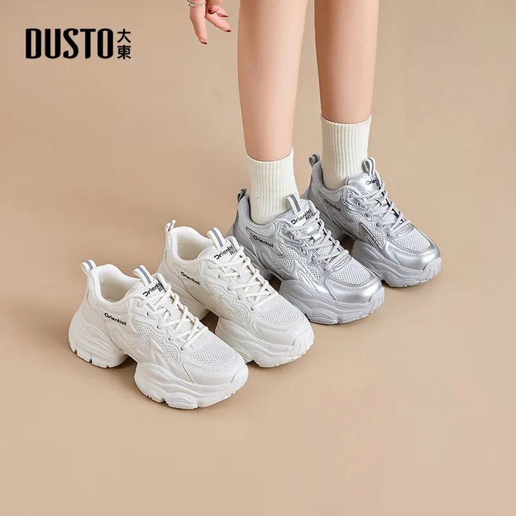 大东女鞋夏季透气厚底老爹鞋增高百搭小白鞋休闲韩版运动鞋子1312