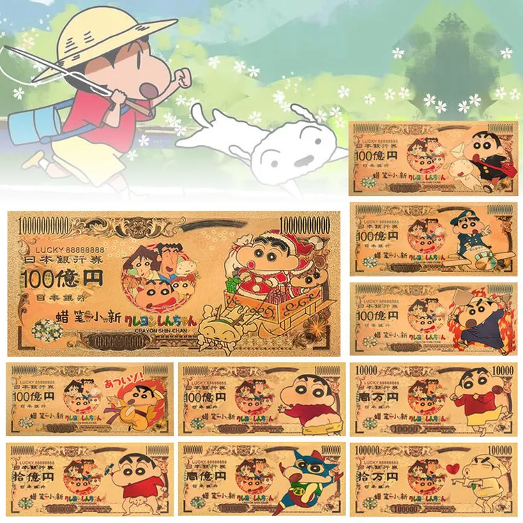 【咕噜】小新卡通动漫周边纪念金色超萌萌纪念币小新纪念收藏钞