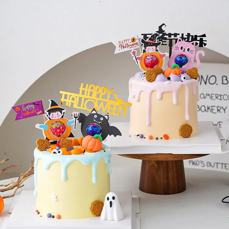 2025万圣节蛋糕装饰糖果棒棒糖插卡一起来捣乱狂欢夜派对装扮插件