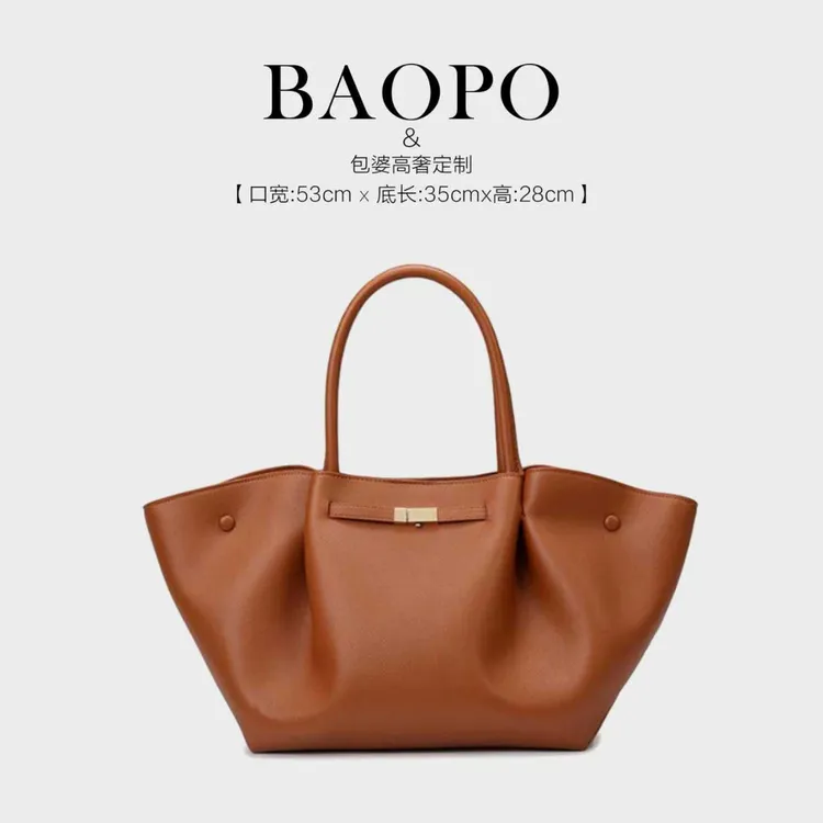 【BAOPO】新款女包时尚托特包翅膀包大容量肩包女高级感通勤手提包