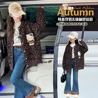 女童秋款套装中大儿童韩版洋气豹纹针织开衫时尚牛仔喇叭裤一整套