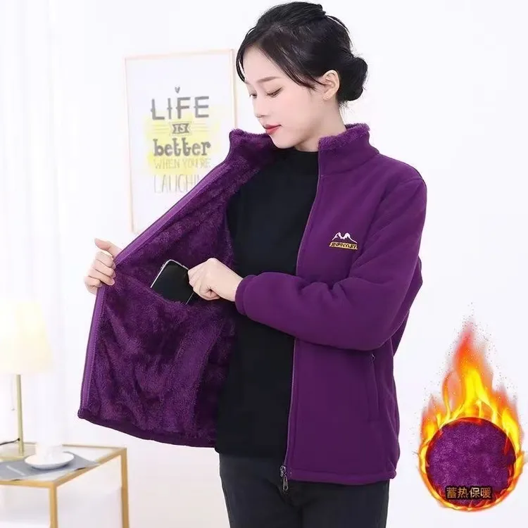 （清仓）立领秋冬中老年女装立领休闲妈妈外套大方春秋刺绣