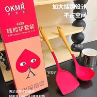 （两件套）不锈钢食品级硅胶锅铲厨房锅铲套装炒菜家用耐高温厨具