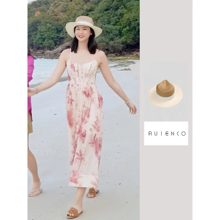 woshimojie 巴拿马草帽 台湾草辫时尚拼色遮阳防紫外线春夏爵士帽