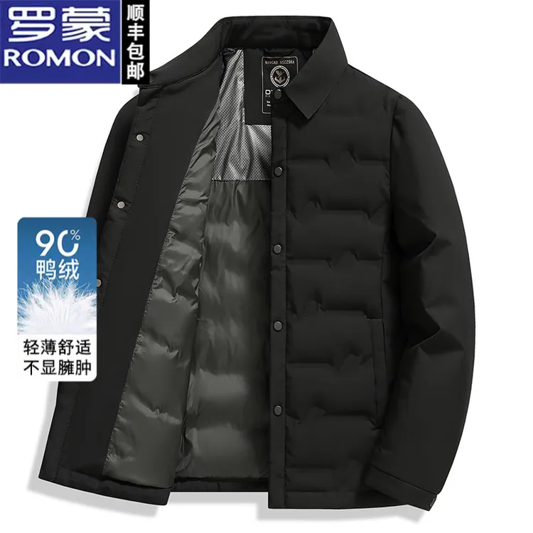 罗蒙男士轻薄羽绒服2025冬季新款商务百搭休闲防寒保暖翻领外套男