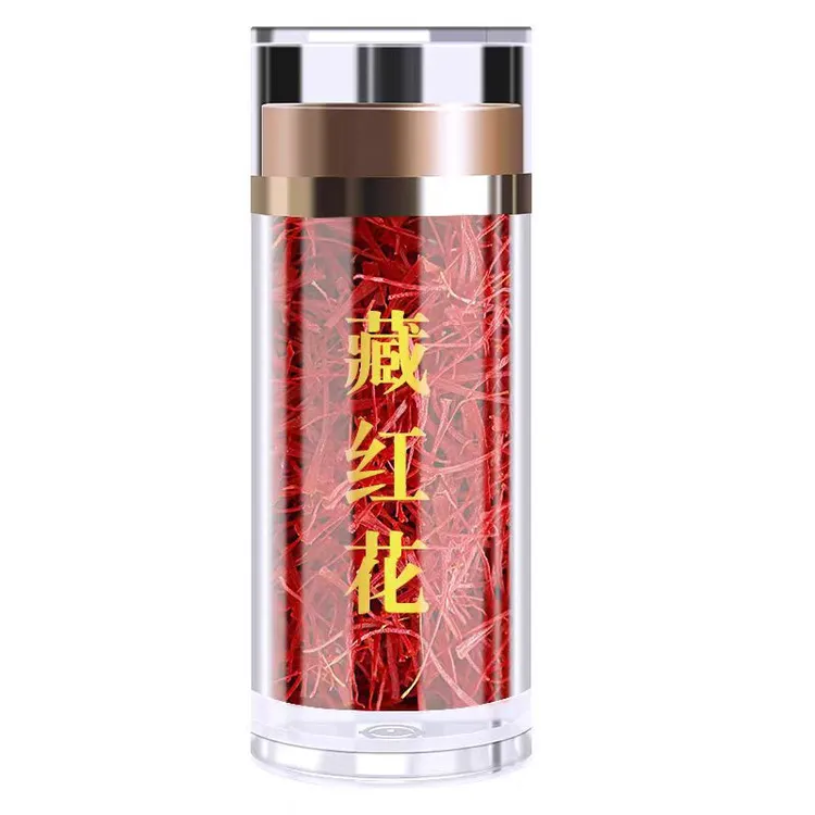 伊朗藏红花特长丝扁丝藏红花泡水喝红花瓶装