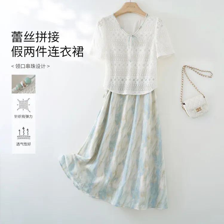 IHIMI/海谧【星云】2025夏季新款女装气质百搭蕾丝拼接假两件连衣裙
