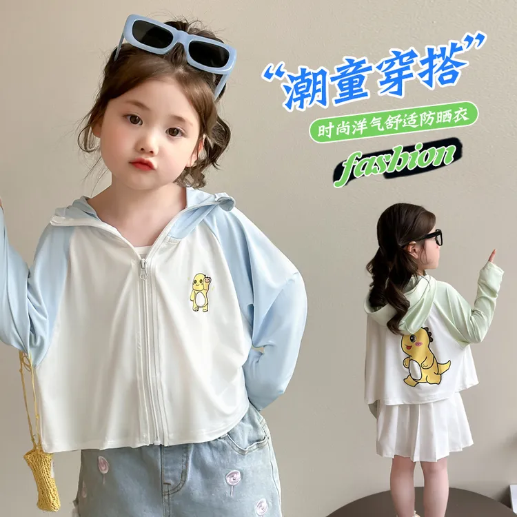 女童夏季连帽防晒衣2025儿童插肩袖卡通轻薄透气外套女宝宝防晒服