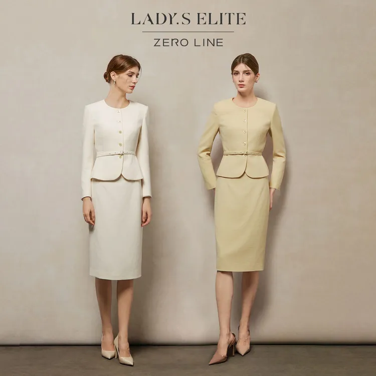 LadySElite【香草玛德琳】西装女半身裙套装包臀裙琥珀流光25新款