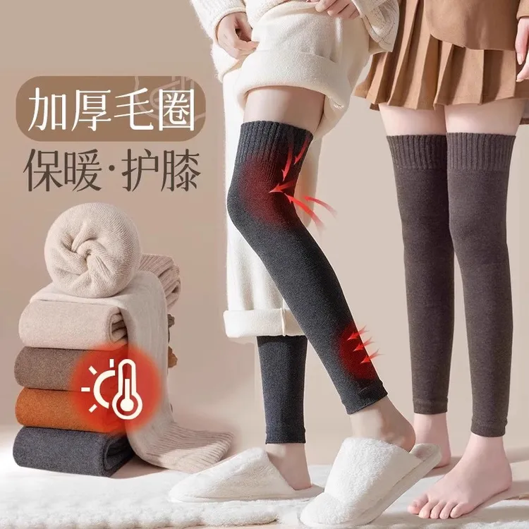 过膝袜春秋款袜套长筒袜子纯色秋冬季保暖过膝脚套寒腿高筒