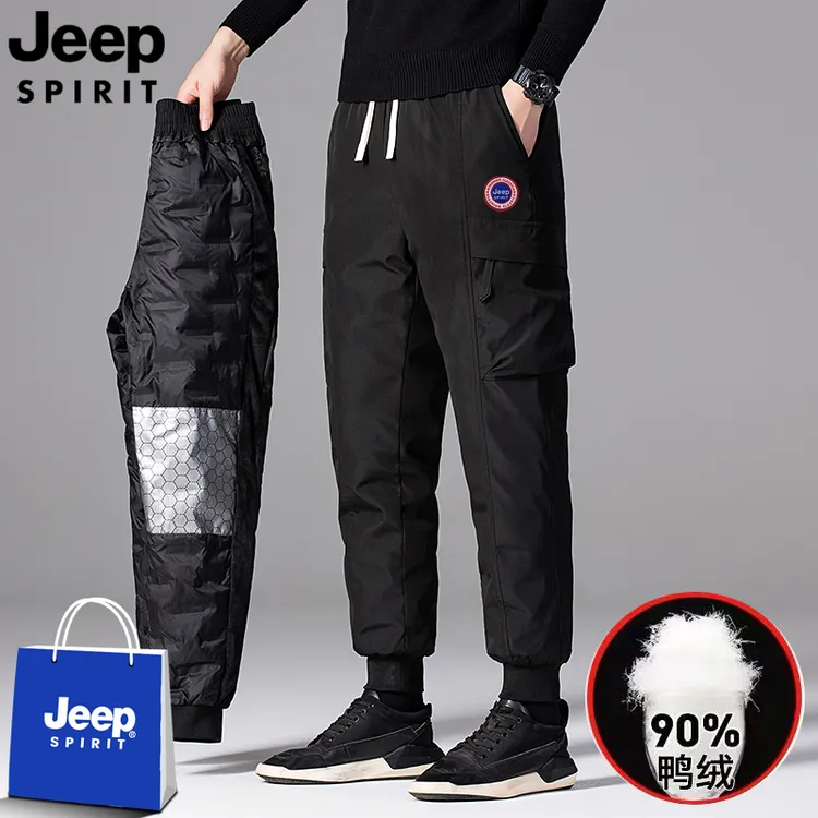 JEEPSPIRIT吉普羽绒裤男东北雪乡哈尔滨冬季加厚保暖裤防水冲锋裤