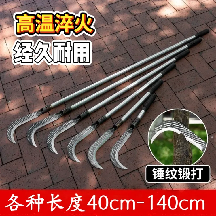 锰钢锤纹锻打砍割两用多功能农用专用锰钢砍割两用农村砍柴