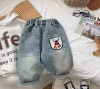 【软牛仔】2025秋款中小童男童宽松帅潮流牛仔裤洋气外穿百搭运动裤