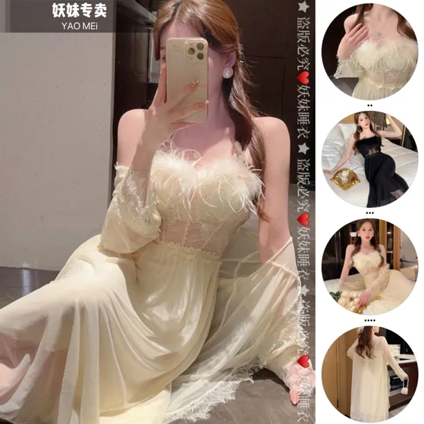 2025春夏新款晨袍女新娘结婚羽毛性感吊带睡裙长款冰丝睡衣高级