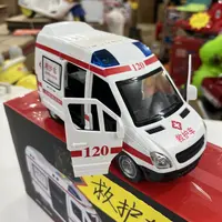 【福利】五开门救护车---非遥控（贴纸需要自己贴）
