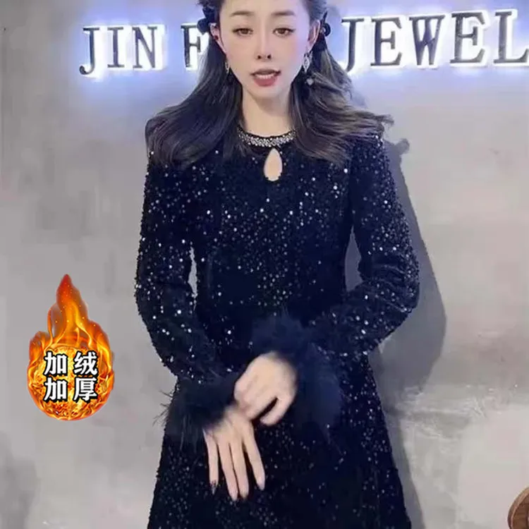 【加绒加厚】秋冬新款连衣裙韩版轻奢风高级感打底裙D4488