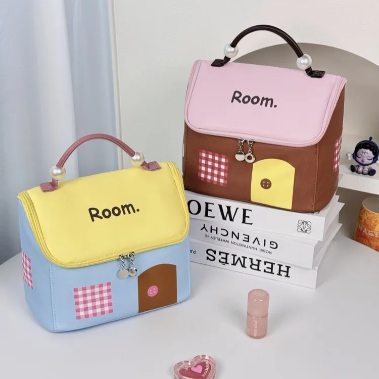 多巴胺房子化妆包女大容量分区手提防水护肤品旅行外出便携收纳袋