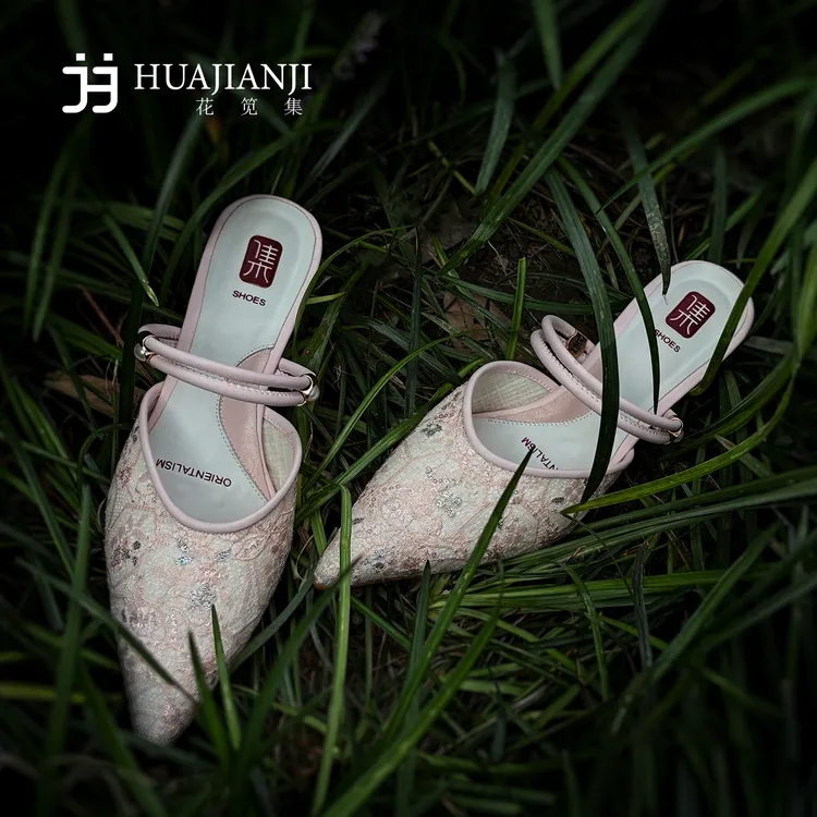 花笕集 · 2025新中式仙女两穿凉拖鞋女鞋夏外穿气质优雅中跟半拖