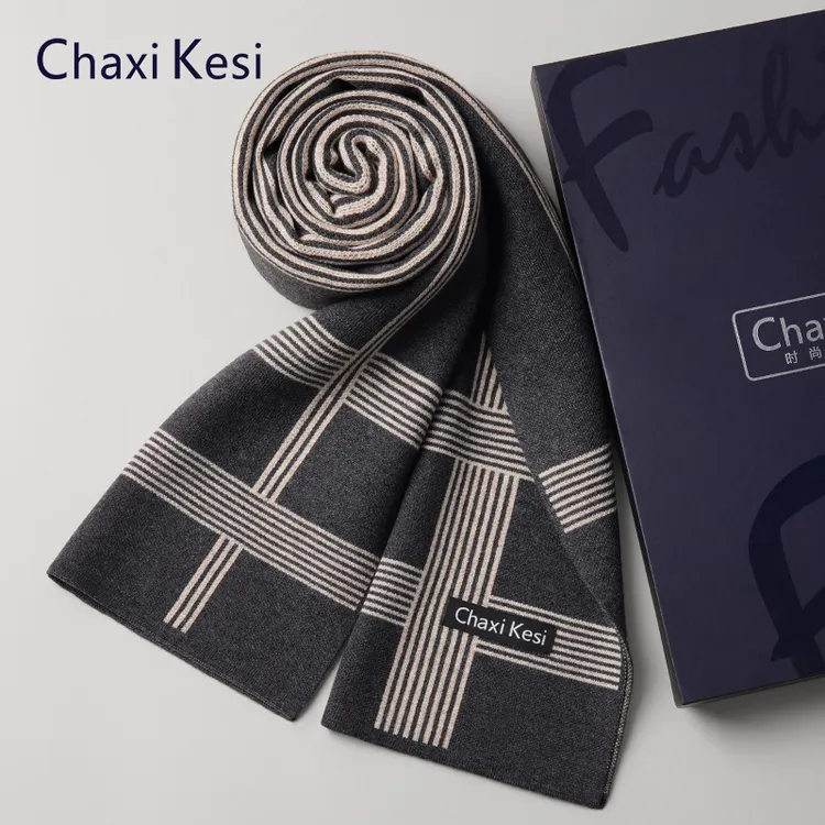 正品羊毛围巾男冬季高级感百搭加厚户外防风保暖高档时尚男士围脖