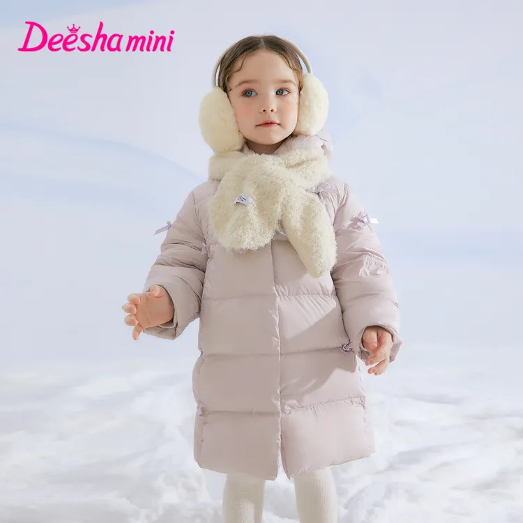 笛莎婴幼女童中长款羽绒服秋冬季小童甜美保暖连帽外套-332556502
