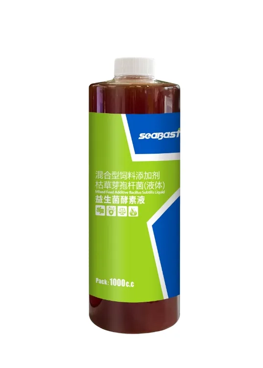 益生菌酵素液高浓缩活性益生菌鸽子营养品调理肠道促消化活菌