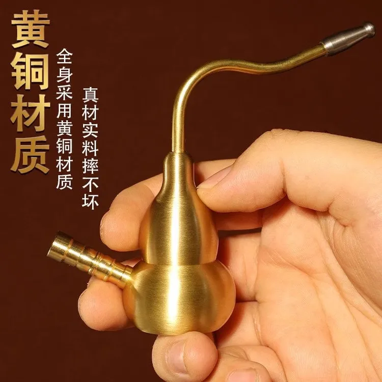 【加水过滤】纯黄铜水过滤烟嘴粗中细通用便捷送礼佳品葫芦摆件过滤