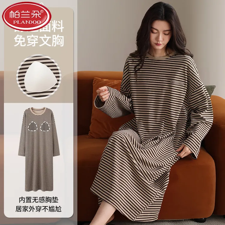 帕兰朵100%纯棉休闲女士睡衣柔软亲肤长袖睡裙春秋季居家可外穿带