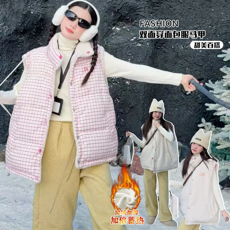 女童格纹两面穿棉服马甲2025新款外套秋冬加绒保暖马甲