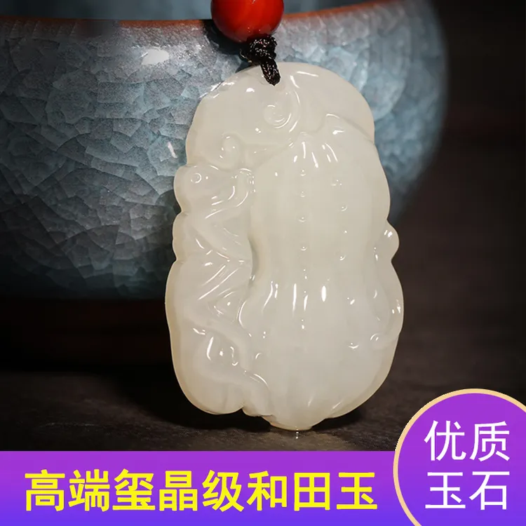 和田玉花生吊坠男女款长生果玉坠招财转运护身符挂坠饰品项链挂件