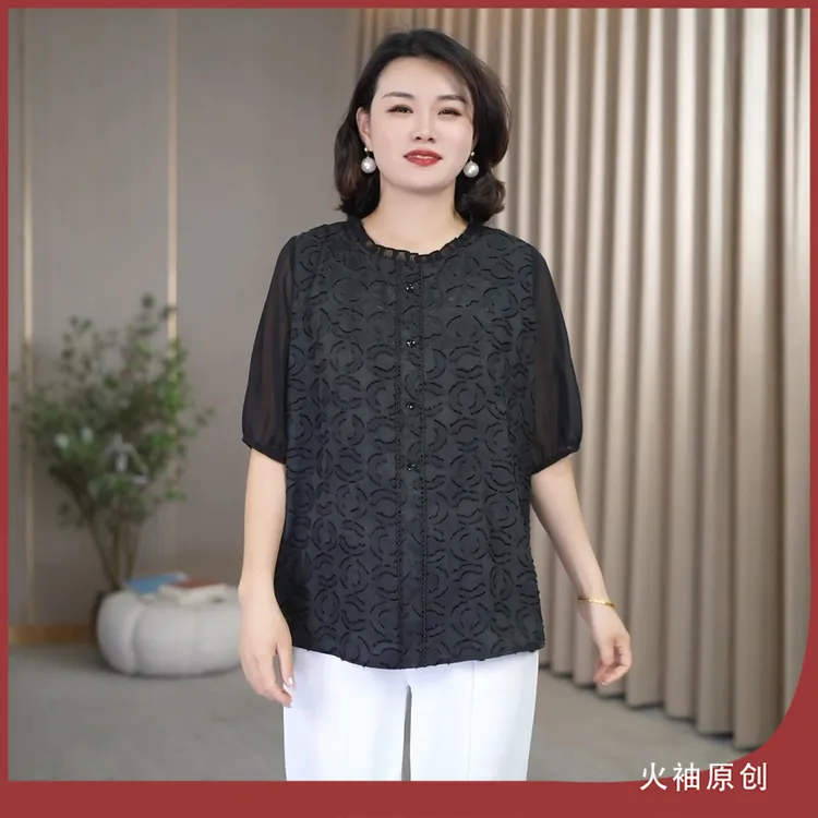 火袖G906中老年妈妈装黑色提花上衣夏装新款宽松型遮肉透气小衫女