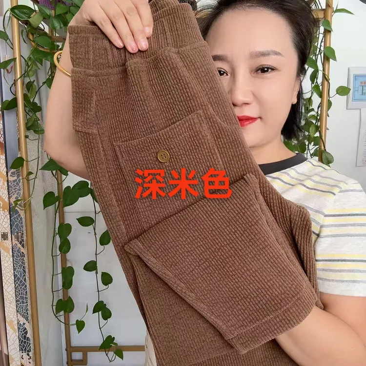 9580款雪尼尔绒休闲奶奶裤裤长90厘米