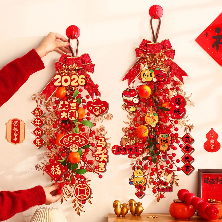 2026马年春节柿柿如意挂串新年装饰过年气氛布置入户门发财果挂件