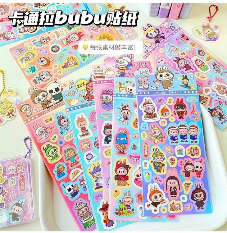 拉布布卡通diy儿童公主贴纸爱心手账女孩素材贴画装饰咕卡镭射纸