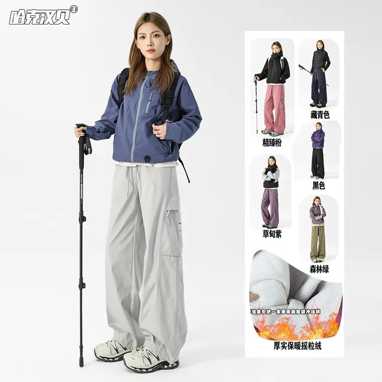 加绒保暖冲锋裤男女秋冬季户外大口袋加厚工装登山裤宽松休闲裤子