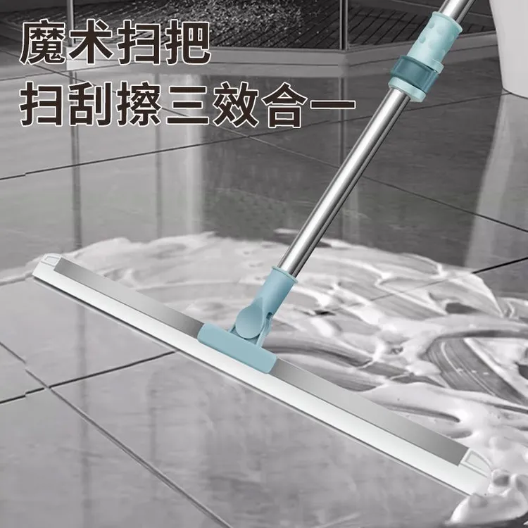 硅胶耐磨魔术扫把地刮木地板清洁干湿两用卫生间【运损联系客服】b