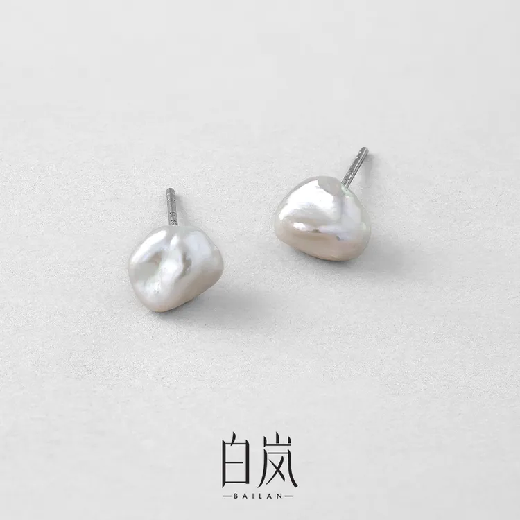 白岚keshi珍珠耳钉女时尚小众设计轻奢气质百搭ED3986，多样性发一