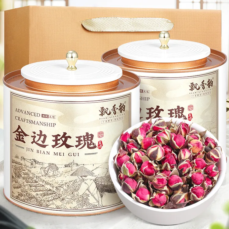 金边玫瑰+蒲公英水正品正宗玫瑰花干茶泡茶泡水喝的花草茶组合型