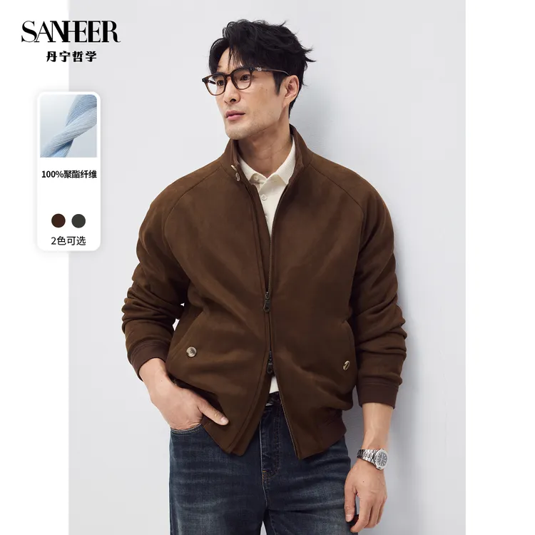 【宝藏夹克】高档厚实麂皮绒 秋冬季复古G9立领哈林顿外套 DAJ330