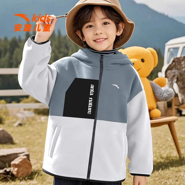 安踏儿童连帽外套春秋款男童摇粒绒保暖上衣2025新款秋装时尚卫衣