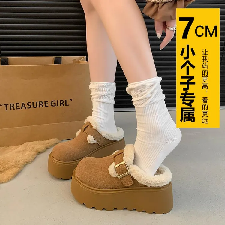 厚底增高一脚蹬包头毛毛半拖鞋女2025秋冬外穿加绒小个子勃肯棉拖