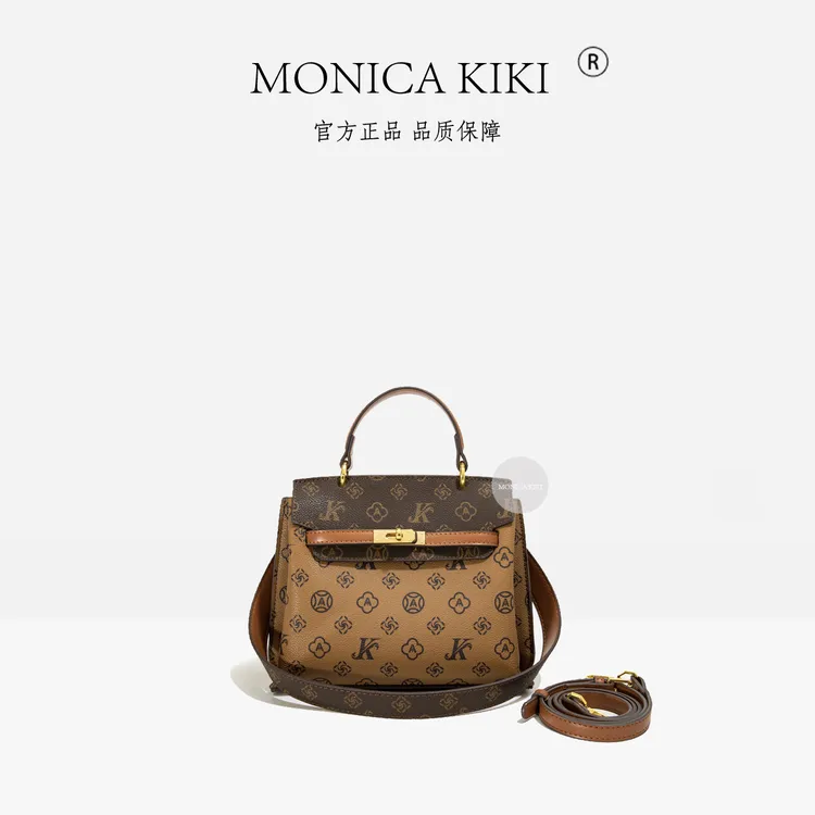 MONICA KIKI/莫妮卡奇奇公文包轻奢复古手提包高级感单肩斜挎包